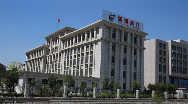 公司簡(jiǎn)介