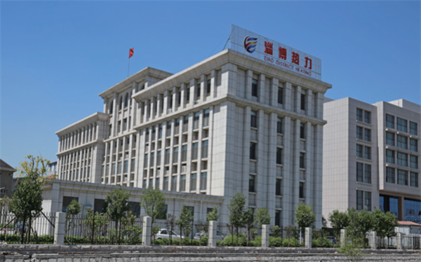 公司簡介 公司簡介