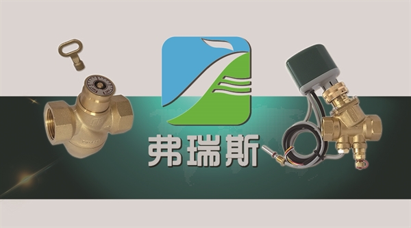 公司簡(jiǎn)介