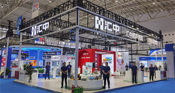 公司簡介 公司簡介