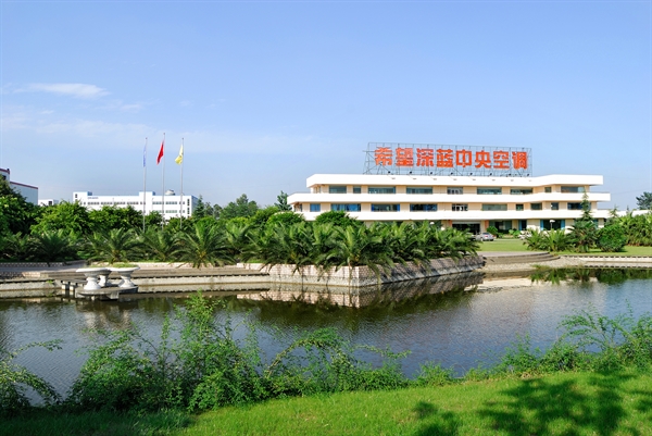 公司簡(jiǎn)介