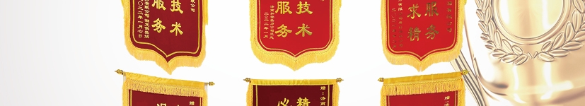 濟南普天管網(wǎng)檢漏有限公司
