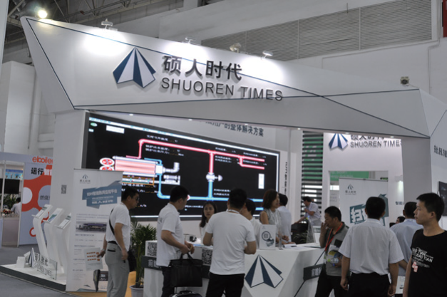 北京碩人時代科技股份有限公司