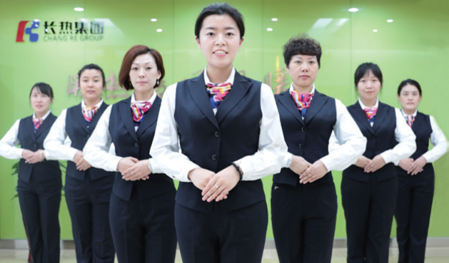 長春市熱力（集團(tuán)）有限責(zé)任公司