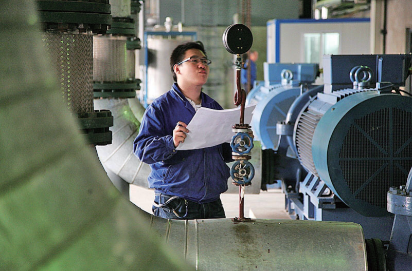 洛陽熱力集團(tuán)有限公司